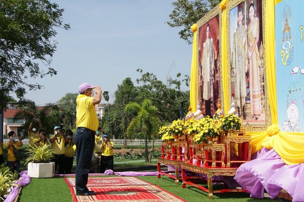 กิจกรรมจิตอาสา Image 1