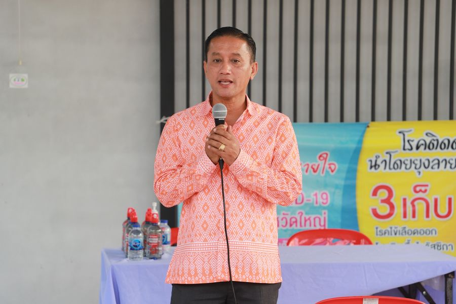 วันนี้ (2 มีนาคม 2566) เทศบาลนครสุราษฎร์ธานี โดยนายประเสริฐ  ... Image 1