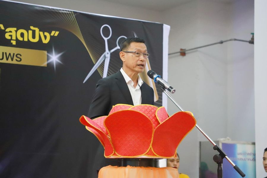 วันนี้ (3 มีนาคม 2566) นายประเสริฐ บุญประสพ นายกเทศมนตรีนครส ... Image 1