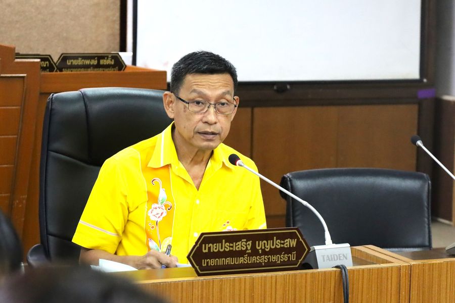 เมื่อวันที่ 14 พฤศจิกายน 2565 เทศบาลนครสุราษฎร์ธานี โดย นายป ... Image 1