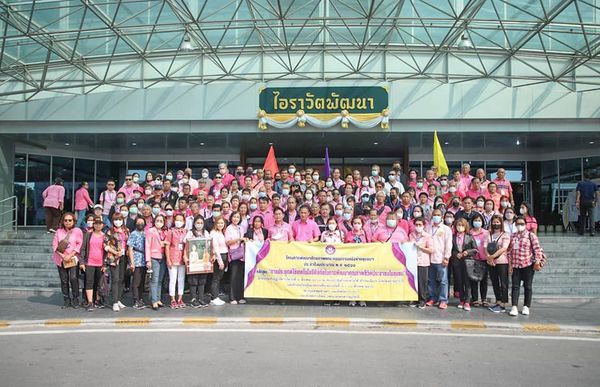 ประธานและคณะกรรมการชุมชนศึกษาดูงานพร้อมฟังบรรยายการใช้เทคโนโ ... Image 1