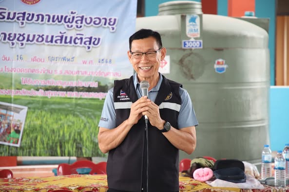 กิจกรรมส่งเสริมสุขภาพของชมรมผู้สูงอายุชุมชนสันติสุขและชมรมผู ... Image 1