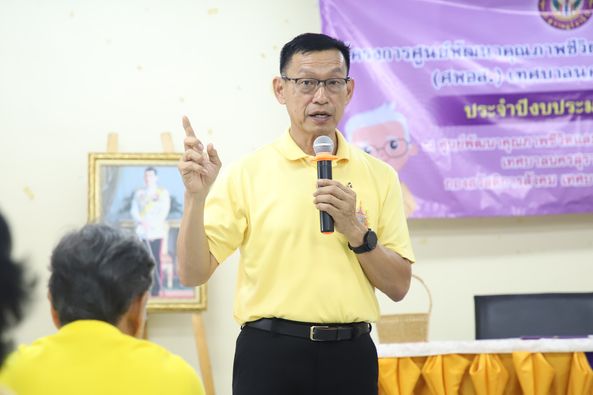 พิธีเปิดการฝึกอบรมเชิงปฏิบัติการ หลักสูตร "การส่งเสริมศิลปะเ ... Image 1