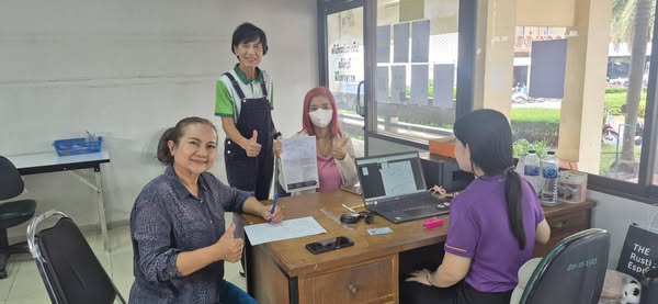 ก้าวเดินอย่างมั่นคง กองทุนสวัสดิการชุมชนเทศบาลนครสุราษฎร์ธาน ... รูปภาพ 1