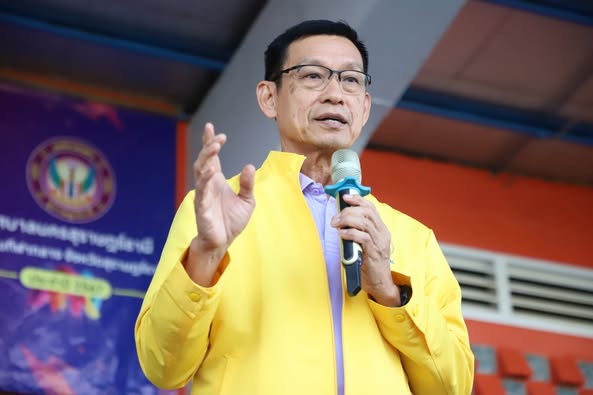 กีฬาพื้นบ้านชุมชนสัมพันธ์ ปี 2567 เสริมสร้างความรักความสามัค ... รูปภาพ 1