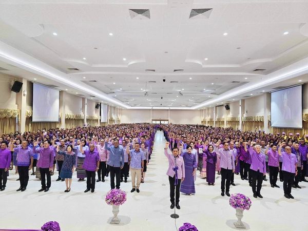 ถวายความจงรักภักดีและสำนึกในพระมหากรุณาธิคุณ Image 1