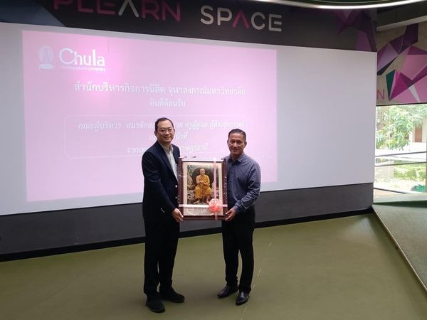 วันนี้ (22 มีนาคม 2566) นายประเสริฐ บุญประสพ นายกเทศมนตรีนคร ... Image 1