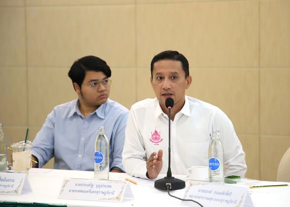 การประชุมคณะกรรมการพัฒนาคุณภาพชีวิต (พชอ.เมืองฯ) รูปภาพ 1