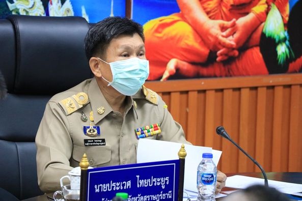 ประชุมติดตามและมอบนโยบายการขับเคลื่อนอุบัติเหตุทางถนน Image 1
