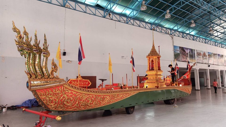 "สุราษฎร์ธานีศรีวิชัย สู่ อุบลราชธานีศรีวนาลัย" Image 1