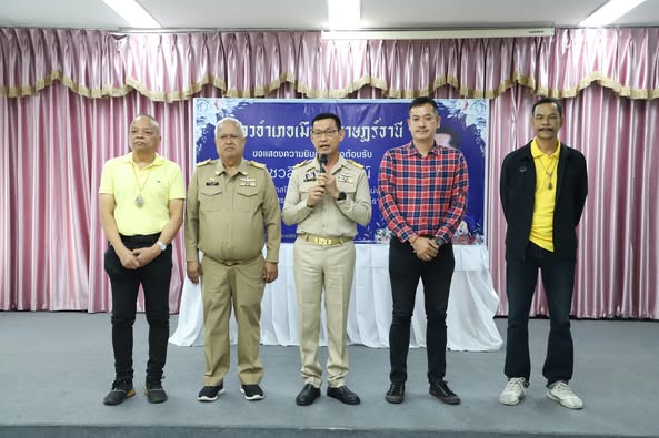 เทศบาลนครสุราษฎร์ธานี ร่วมให้การต้อนรับนายอำเภอเมืองสุราษฎร์ ... รูปภาพ 1