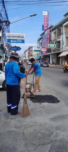 เราพัฒนากันทุกวันเพื่อพี่น้องประชาชน รูปภาพ 1