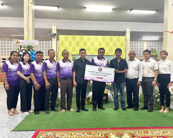 ก้าวเดินอย่างมั่นคง กองทุนสวัสดิการชุมชนเทศบาลนครสุราษฎร์ธาน ... รูปภาพ 1