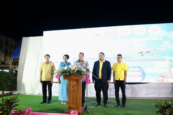 “สุราษฎร์ธานีโดรนไลท์โชว์” การแสดงโดรนแปรอักษรด้วยระบบ AI สุ ... รูปภาพ 1