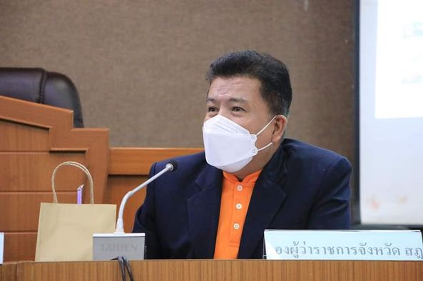 ประชุมคณะกรรมการจัดหาประโยชน์ในทรัพย์สินของเทศบาลฯ Image 1