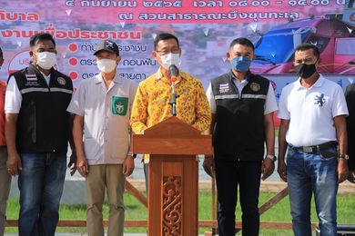 บรรยากาศเทศบาลนครคสุราษฎร์ธานีพบชุมชนบริการเชิงรุก ณ บึงขุนท ... Image 1