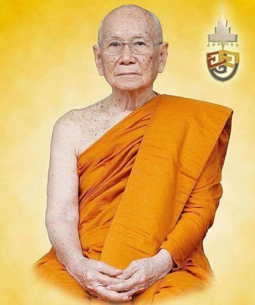 วันอาสาฬบูชา ขึ้น 15 ค่ำเดือน 8 รูปภาพ 1