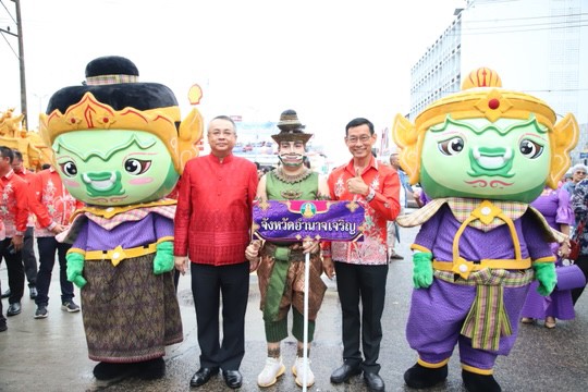 2 สิงหาคม 66 เดินขบวนแห่เทียนพรรษาอุบลราชธานี รูปภาพ 1