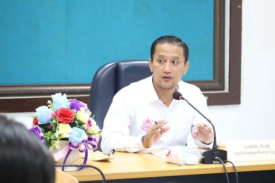 แลกเปลี่ยนการดูแลคนไร้ที่พึ่ง Image 1