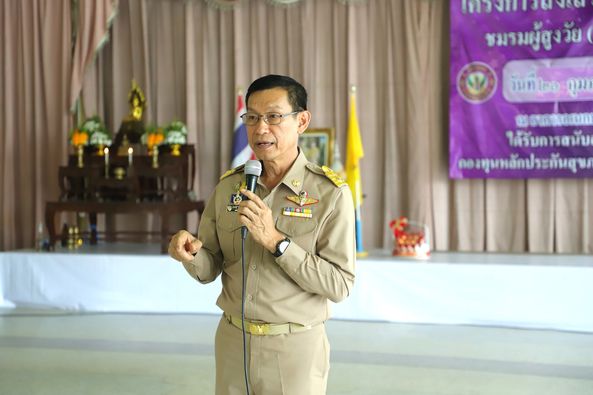 นายกแป๊ะ ลงพื้นที่พบปะผู้สูงอายุในเขตเทศบาลฯ Image 1