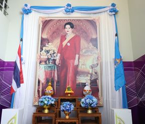 บันทึกเทปถวายพระพรชัยมงคล เนื่องในวันเฉลิมพระชนมพรรษา พระบรม ... รูปภาพ 1