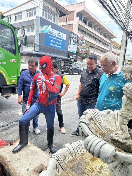 เราพัฒนากันทุกวันเพื่อพี่น้องประชาชน รูปภาพ 1