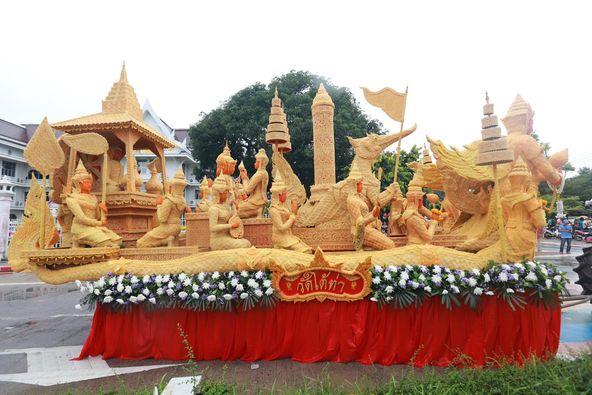 อุบลฯ มาแน่ รูปภาพ 1