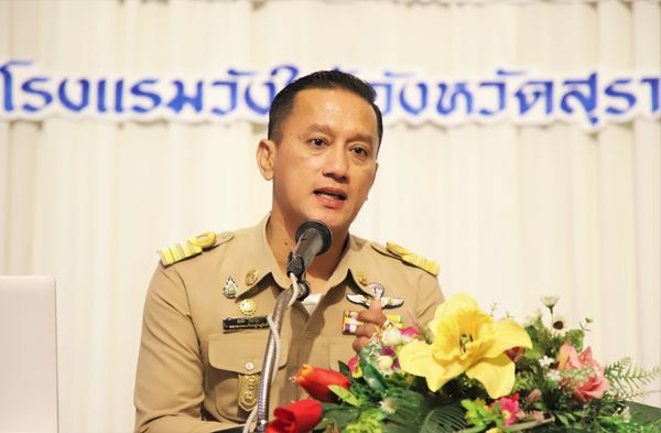 เทศบาลฯ ปั้นมือใหม่ให้เชี่ยวชาญ ด้านตลาดออนไลน์ รูปภาพ 1