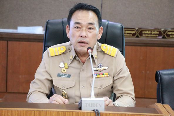 โครงการส่งเสริมการบริหารงานตามหลักธรรมาภิบาลเพื่อป้องกันการท ... รูปภาพ 1