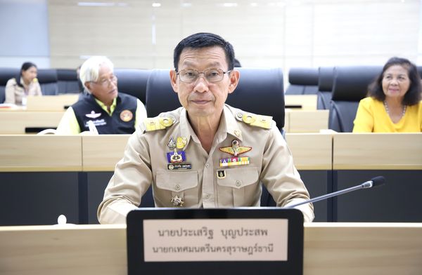 เทศบาลนครสุราษฎร์ธานีร่วมสนทนากลุ่ม (Focus Groub) โครงการราง ... รูปภาพ 1