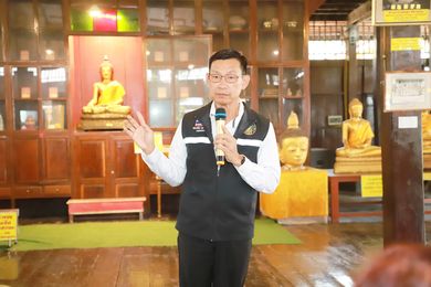 พบปะผู้ประกอบการตลาดนัดตลาดน้ำบ้านดอน รูปภาพ 1