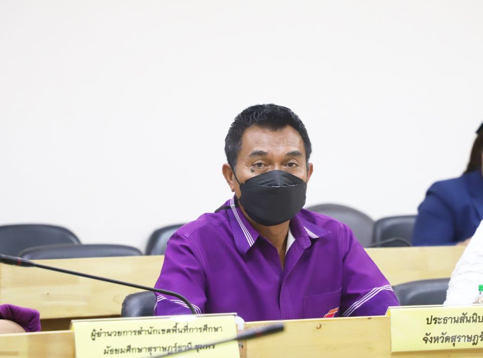 ประชุมคณะกรรมการขับเคลื่อนโครงการเพิ่มทักษะด้านอาชีพแก่นักเร ... Image 1