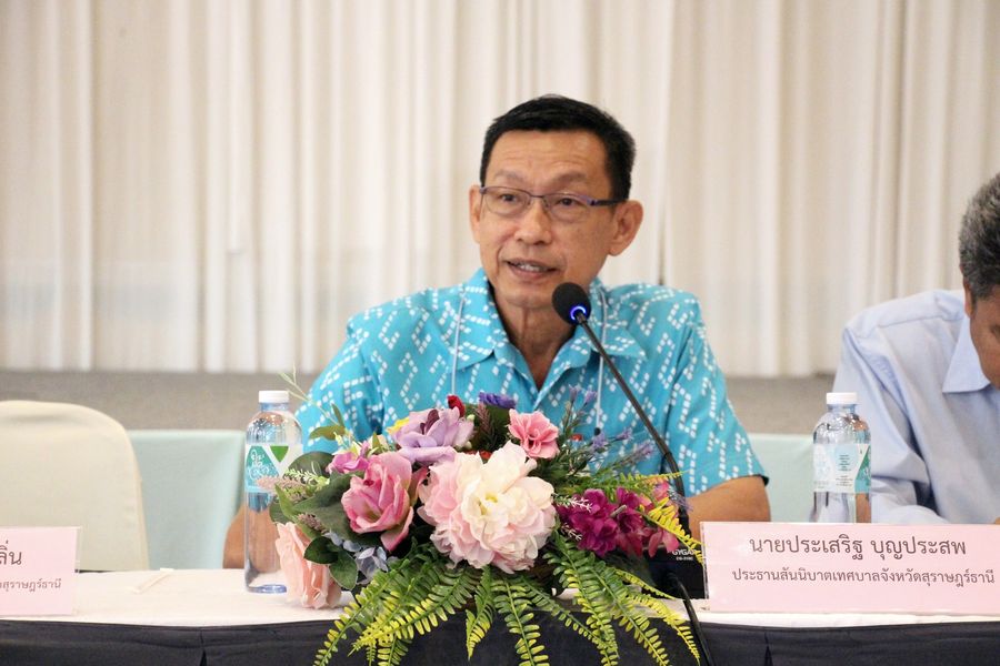 ประชุมคณะกรรมการสันนิบาตเทศบาลจังหวัดสุราษฎร์ธานี ครั้งที่ 1 ... Image 1