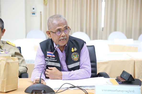 ประชุมคณะกรรมการรักษาความมั่นคง และความสงบเรียบร้อย จังหวัดส ... รูปภาพ 1