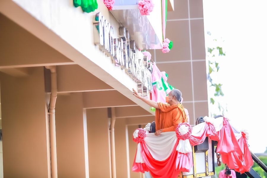 พิธีเปิดอาคารเรียนแบบพิเศษ อาคาร 115 ปี โรงเรียนสุราษฎร์ธานี Image 1