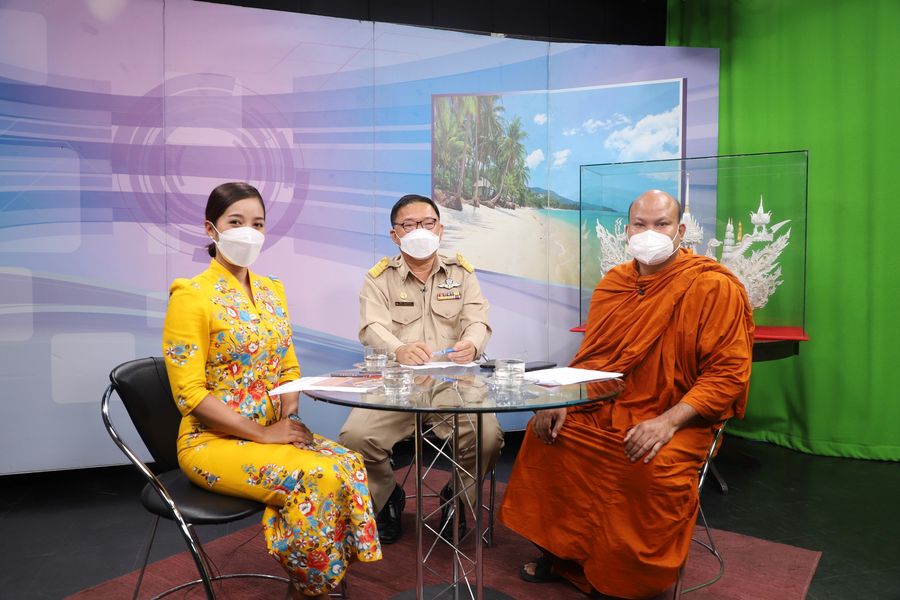 ร่วมประชุมผู้บริหารองค์กรปกครองท้องถิ่นและปลัดองค์กรปกครองส่ ... Image 1