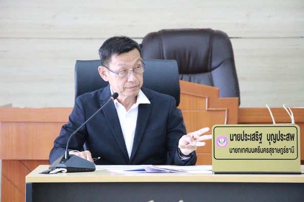 วันที่ 7 เมษายน 2566 เทศบาลนครสุราษฎร์ธานี โดยนายประเสริฐ บุ ... รูปภาพ 1