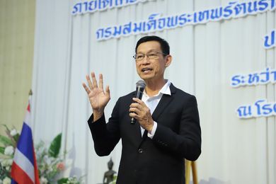 โครงการพัฒนาระบบสุขาภิบาลในโรงเรียนและชุมชน รูปภาพ 1