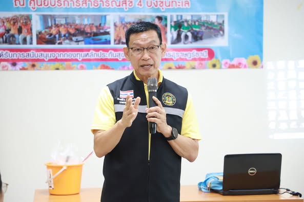 เทศบาลฯ ลงพื้นที่พบปะชมรมผู้สูงอายุศูนย์ตาปีเทศบาลนครสุราษฎร ... รูปภาพ 1