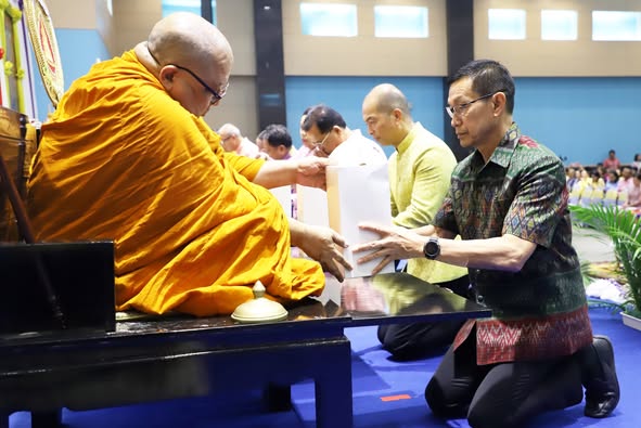 พิธีงานวันครู ครั้งที่ 69 พ.ศ. 2568 Image 1