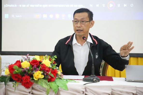 ประชุมเพื่อระดมความคิดเห็นและข้อเสนอแนะจากภาคส่วนที่เกี่ยวข้ ... Image 1