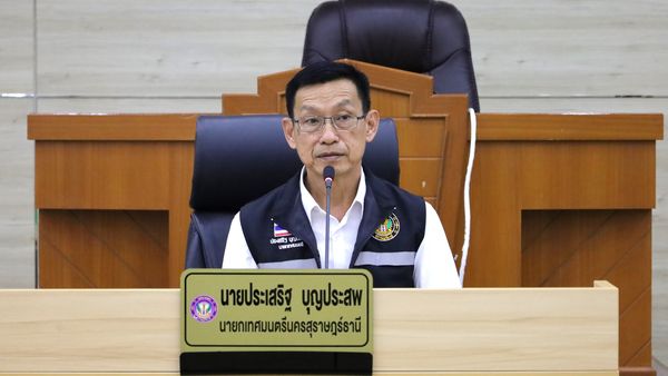 เทศบาลนครสุราษฎร์ธานี จัดการประชุมประจำเดือนประธานคณะกรรมการ ... รูปภาพ 1