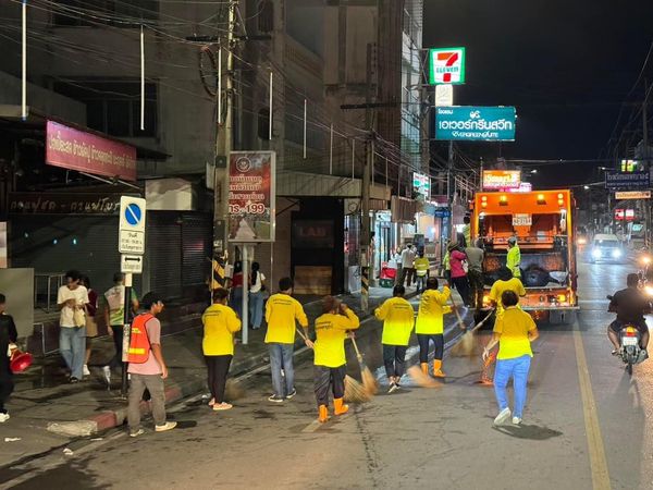 ขอบคุณเจ้าหน้าที่ผู้อยู่เบื้องหลังทุกคน ที่ปฏิบัติงานอย่างเต ... รูปภาพ 1