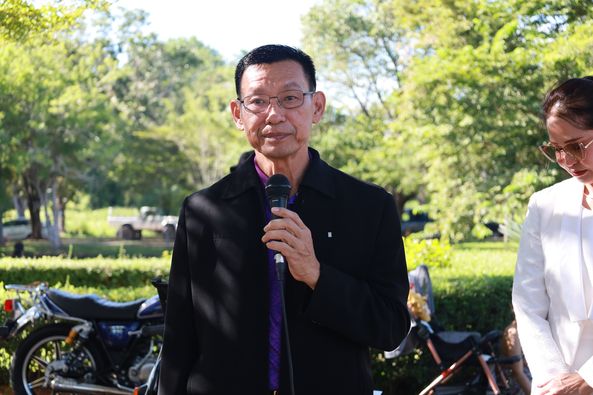 สภากาแฟ วินเทจ ครั้งที่ 3 รูปภาพ 1