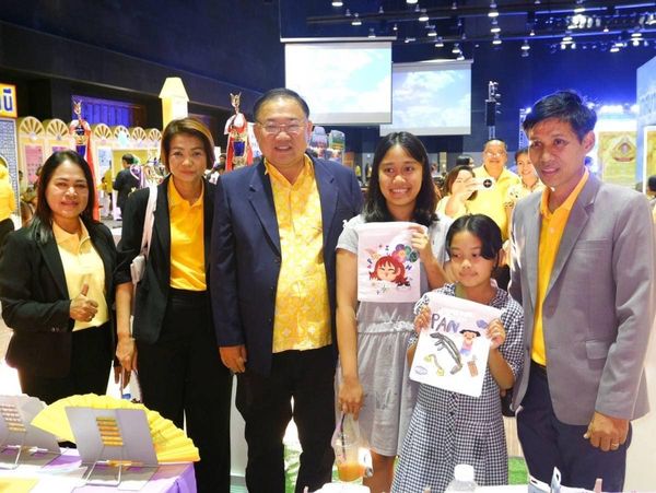 อัพเดทผลการแข่งขัน การแข่งขันทักษะทางวิชาการองค์กรปกครองส่วน ... รูปภาพ 1