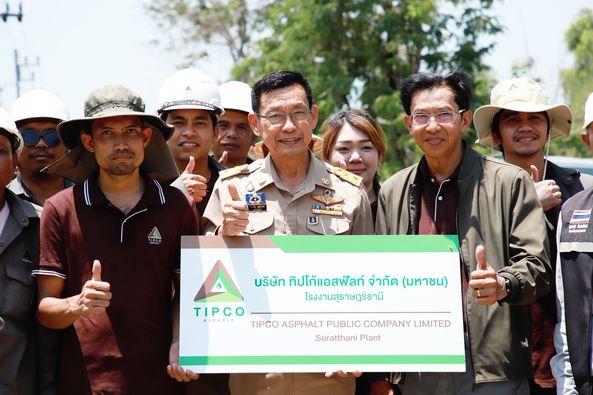 วันที่ 9 เมษายน 2567 นายประเสริฐ บุญประสพ นายกเทศมนตรีนครสุร ... Image 1