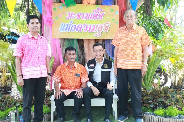 นายกแป๊ะ ร่วมงานจบปีจบเดือนชุมชนเปี่ยมสุข เพื่อความเป็นสิริม ... รูปภาพ 1