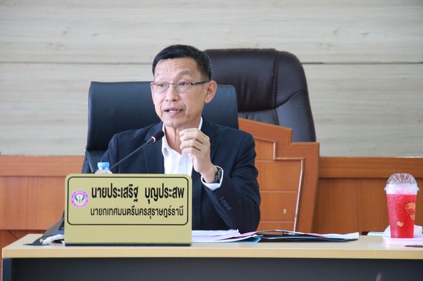 วันที่ 19 เมษายน 2566 นายประเสริฐ บุญประสพ นายกเทศมนตรีนครสุ ... รูปภาพ 1