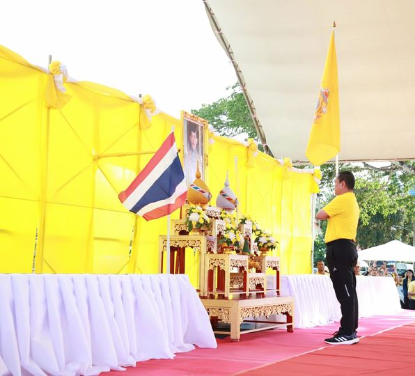 เทศบาลฯ ร่วมพิธีรับมอบธงตราสัญลักษณ์กิจกรรมเดิน วิ่ง ปั่น ธง ... รูปภาพ 1