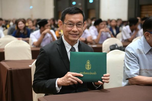 เทศบาลนครสุราษฎร์ธานี รับใบประกาศเกียรติคุณสถาบันพระปกเกล้า  ... Image 1